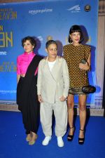 Guest, Nitya Mehra, Reema Kagti at the premiere of Made in Heaven Season 2 on 8th August 2023